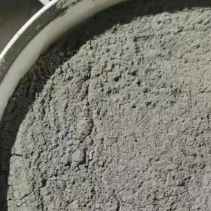 集贤水泥基渗透结晶型防水涂料